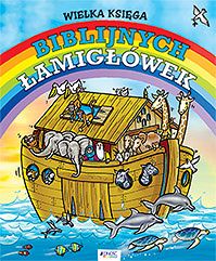 Wielka księga Biblijnych łamigłówek