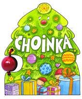 Choinka