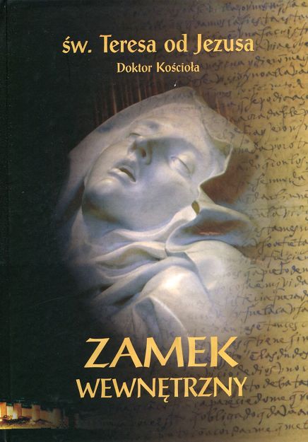 Zamek wewnętrzny