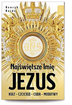 Najświętsze Imię Jezus