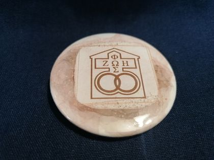 Przypinka button 5,6 cm Domowy Kościół wzór 1