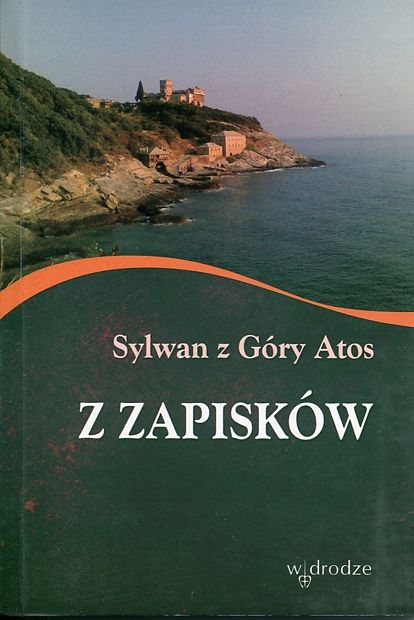 Z zapisków