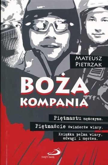 Boża kompania