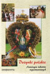 Dożynki polskie