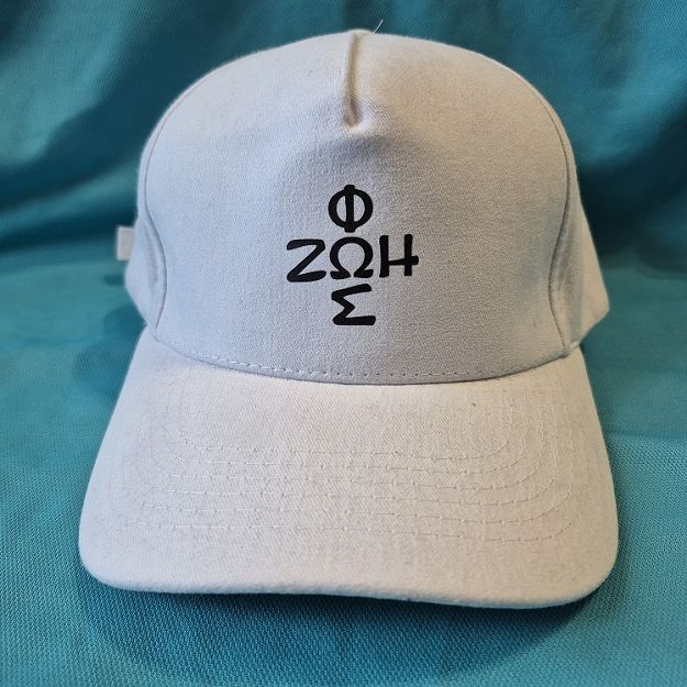 Czapka biała Logo Ruchu Światło-Życie