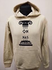 Bluza z kapturem kremowa - On nas umocni