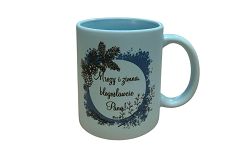 Kubek niebieski Mrozy i zimna błogosławcie Pana Dn 3, 69