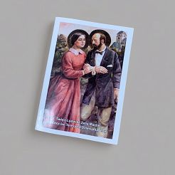 Ulotka: Modlitwa w intencji małżeństwa i rodziny przez wstawiennictwo świętych Zelii I Ludwika Martin rodziców św. Teresy od Dzieciątka Jezus