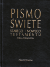 Pismo Święte Starego i Nowego Testamentu. Biblia Tysiąclecia. (format brewiarzowy EKO)