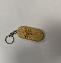Pendrive