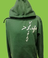 Bluza z kapturem zielona Light Life